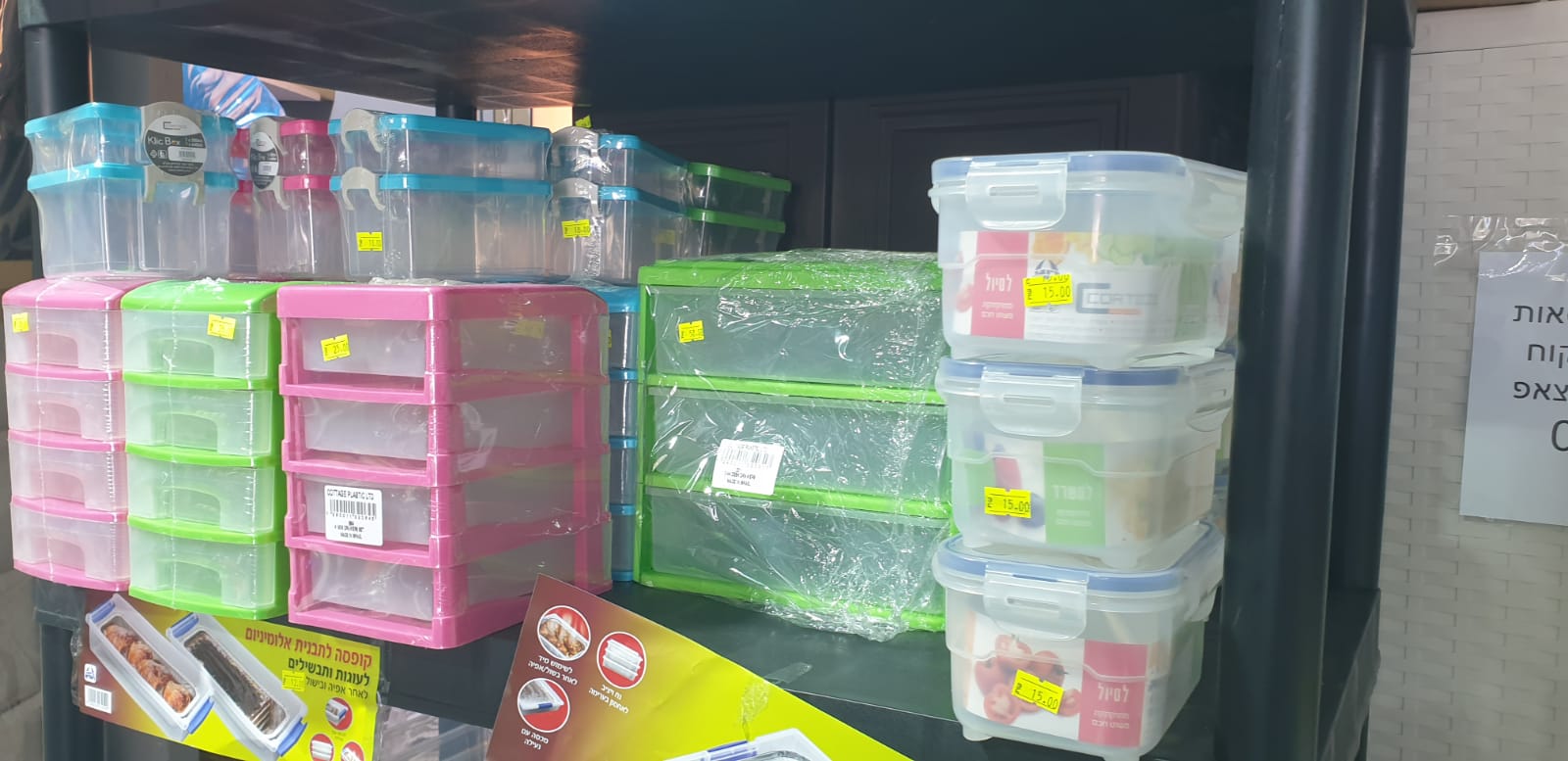 WhatsApp Image 2020-06-26 at 8.17.45 AM (1).jpeg.jpeg